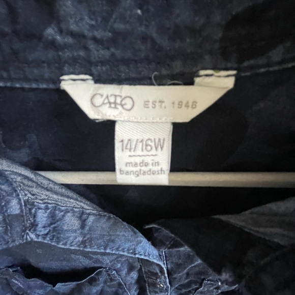 Camo Jean top - Picture 5 of 5